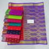 Quality saree